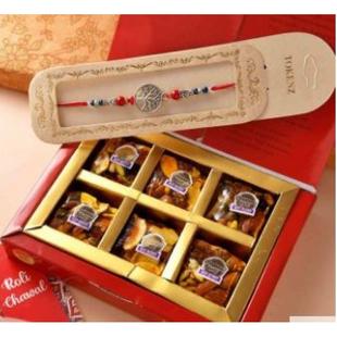 Classy Tree Of Life Nutberry