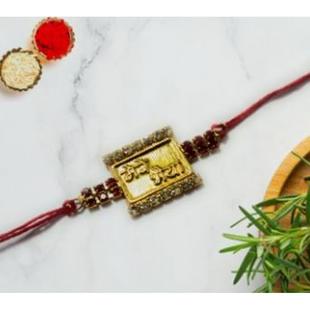 Mere Bhaiya Fancy Rakhi