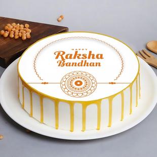 Delicious Best Brother Cake