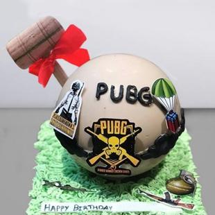 Pub G Pinata Cake