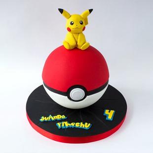 Pikachu Pinata Cake