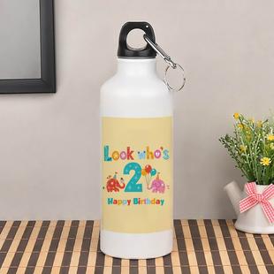 Second Birthday Star Sipper