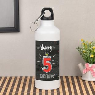 5th Birthday Feast Sipper