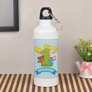 First Birthday Fun Sipper