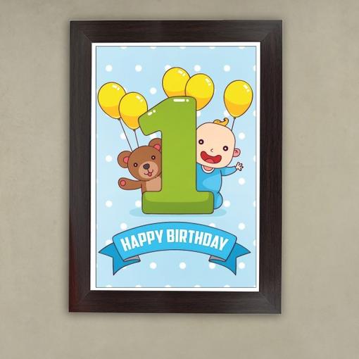 Attractive First Birthday Frame