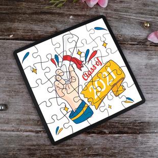 Awesome College Puzzle