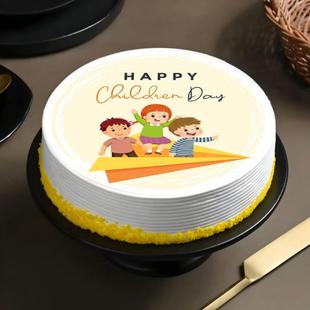 Childrens Day Cake