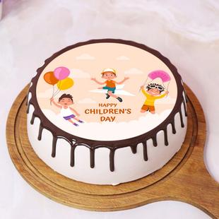 Childrens Day Chocolate Cake