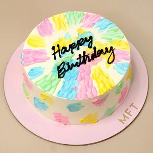 Birthday Bash Delight