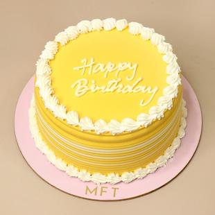 Vanilla Birthday Surprise