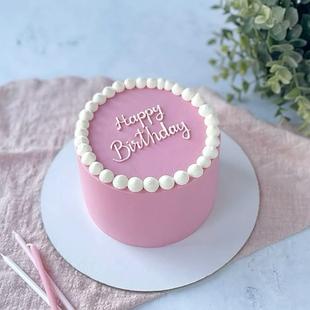 Birthday Celebration Mini Cake