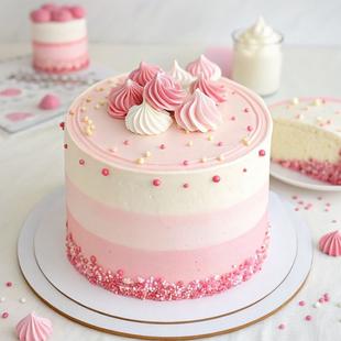 Strawberry Joy Cake