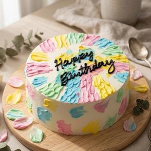 Birthday Bash Delight