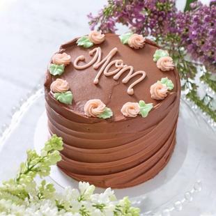 Chocolate Cake for Mom