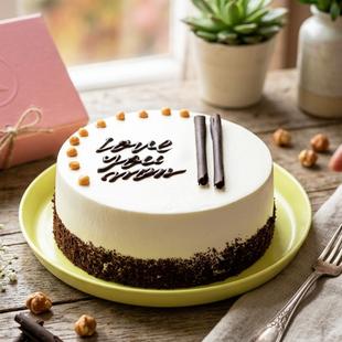 Crunchy Butterscotch for Mothers Day