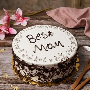 Belongs to Best Mom
