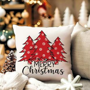 Yuletide Comfort Cozy