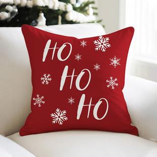 Holly Jolly Cushion