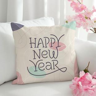 New Year Celebration Cushion