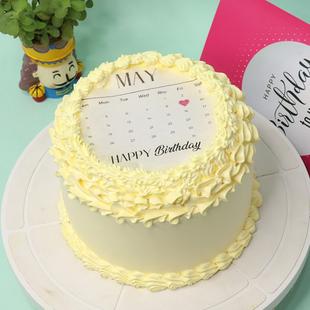 Burnaway Cake Surprise