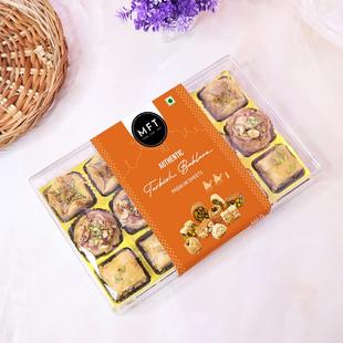 Gourmet Indulgence Box