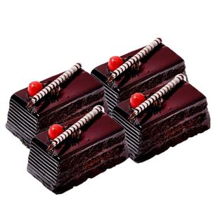 Ultimate Chocolate Pastry