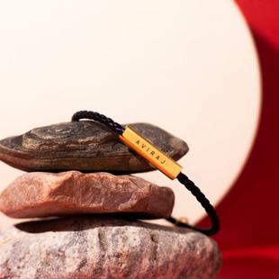 Personalised Link Bracelet