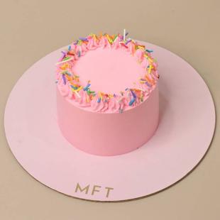 Tiny Treats Mini Cake