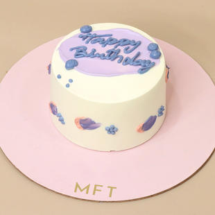 Happy Birthday Mini Cake