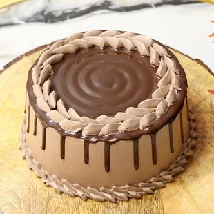 Chocoholic Paradise Cake