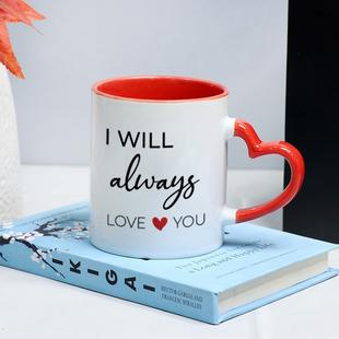 Heartfelt Harmony Mug