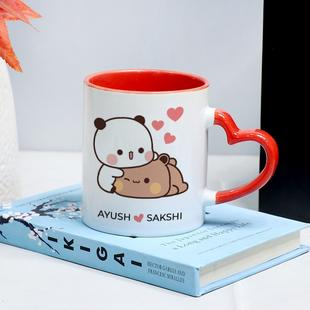Tender Moments Mug