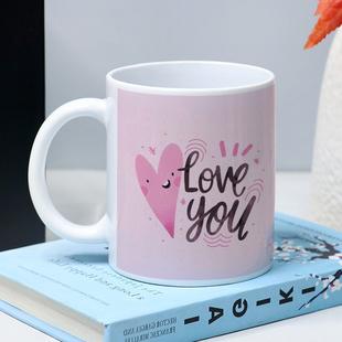 Passionate Bliss Mug