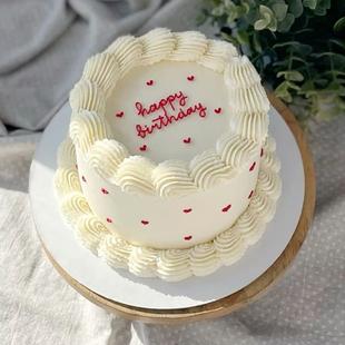 Tassel Birthday Savory