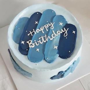 Indigo Birthday Cake