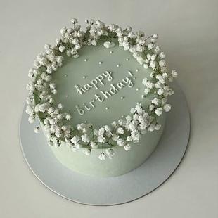 Birthday Layers Cake