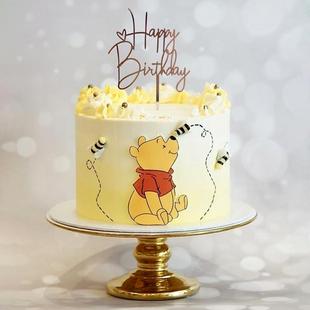 Winnie The Pooh Cake