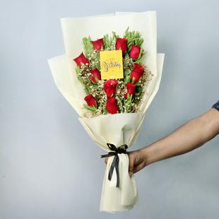 Roses Bouquet for Birthday