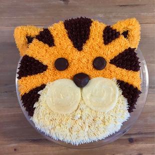 Designer Tiger Shape Cake