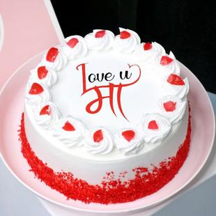 Love You Maa Cake