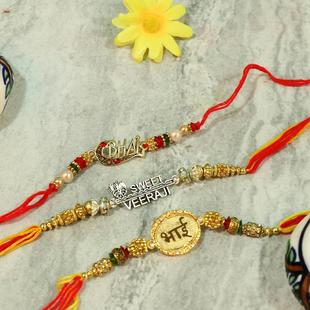 Blessing Designer Rakhi