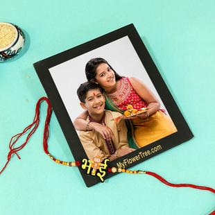 Outstanding Designer Rakhi N Photo Frame
