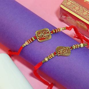 Alluring Rakhi Combo