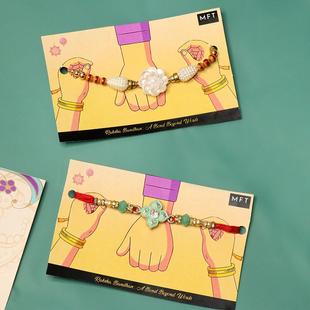 Pack of Diamond and Floral Rakhi
