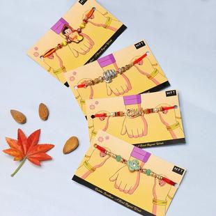 Quadra Rakhi Ensemble