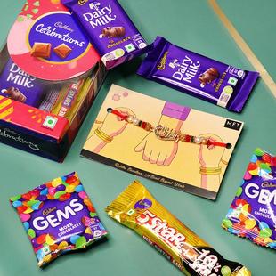 Raksha Bandhan Treasure Trove