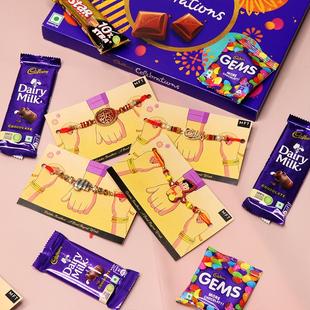 Rakhi Glamour Gift Box