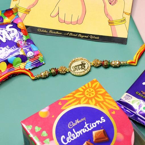 Festive Rakhi Indulgence