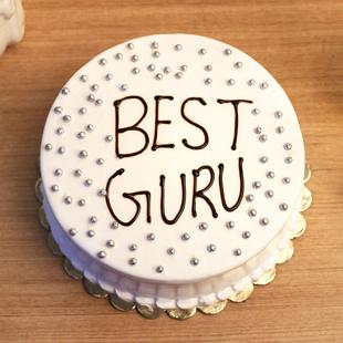 Vanilla Surprise For Best Guru